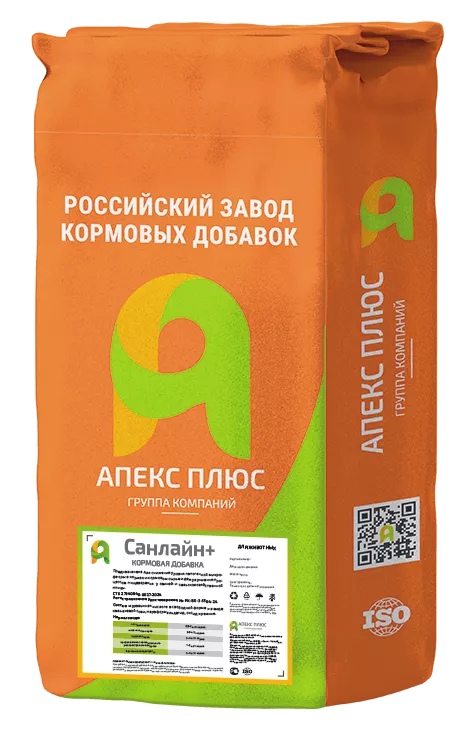 САНЛАЙН+