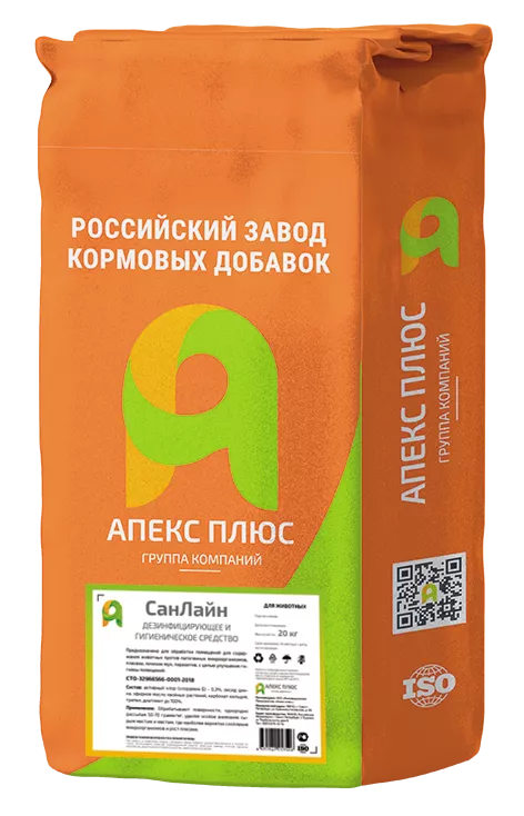 СанЛайн
