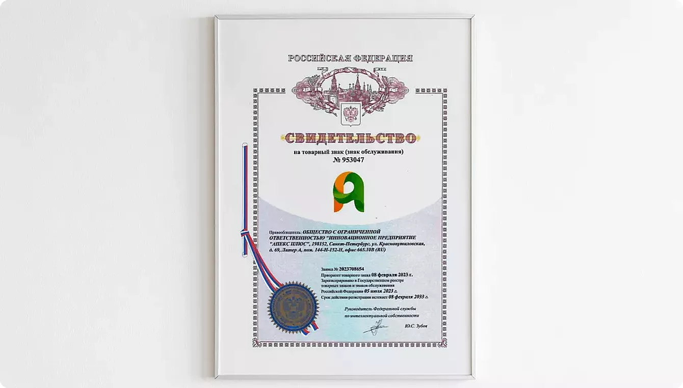 Слайд7
