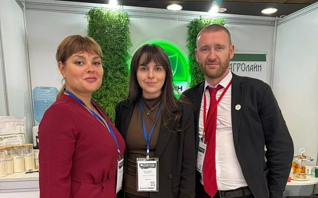 МОЛОКО РОССИИ VII Агропромышленный форум 