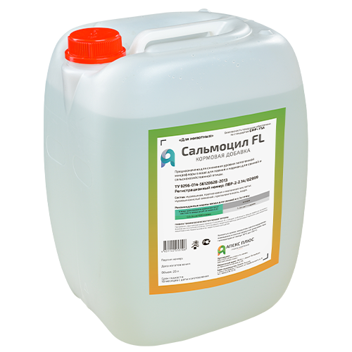 Сальмоцил FL для свиней