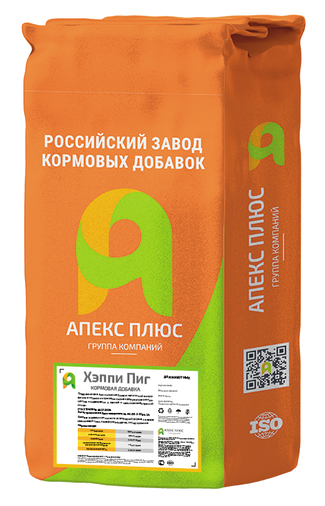 Хэппи Пиг