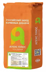 Клим Контрол