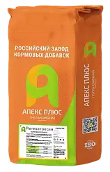 Регепатоксин