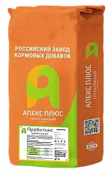 Пробитокс