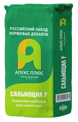 Сальмоцил F