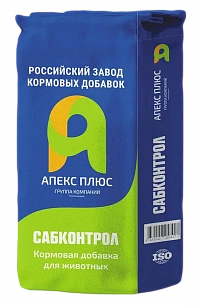 СабКонтрол
