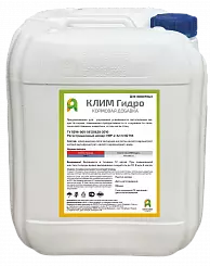 КЛИМ Гидро